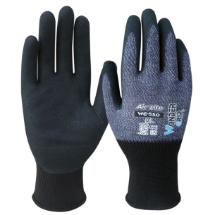 AIRLITE, gant synthétique en nitrile OUTLET