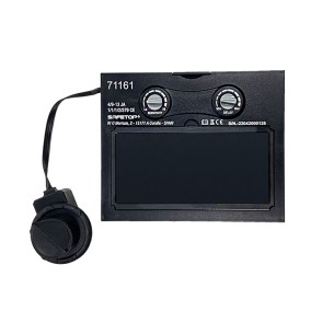 Filtre Autom. PROFI-ONE Tiger Hood VL