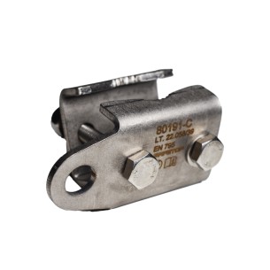 CLAMP TYPE CLAW WITH SCREW AND NUT INCLUDED IN ANCHOR 80191